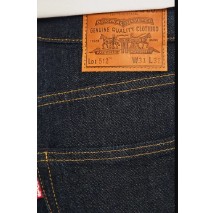 LEVIS 512™ SLIM TAPER FLAT FINISH 288330280 ΠΑΝΤΕΛΟΝΙ ΑΝΔΡΙΚΟ DARK INDIGO