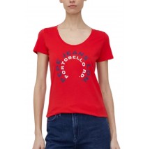 PEPE JEANS LONDON CAMMIE T-SHIRT ΜΠΛΟΥΖΑ ΓΥΝΑΙΚΕΙΑ RED