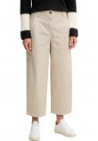 CALVIN KLEIN JEANS STRETCH COTTON TWILL BARREL LEG ΠΑΝΤΕΛΟΝΙ ΓΥΝΑΙΚΕΙΟ BEIGE