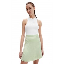 CALVIN KLEIN JEANS DYNAMIC CK TANK BODY ΚΟΡΜΑΚΙ ΓΥΝΑΙΚΕΙΟ WHITE CALVIN KLEIN JEANS DYNAMIC CK TANK BODY ΚΟΡΜΑΚΙ ΓΥΝΑΙΚΕΙΟ WHITE