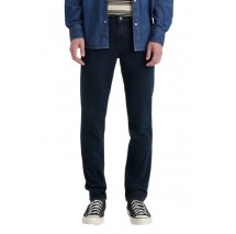 LEVIS 511 SLIM BLUES ΤΖΙΝ ΠΑΝΤΕΛΟΝΙ ΑΝΔΡΙΚΟ DENIM DARK