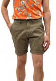 ΒΕΡΜΟΥΔΑ INTRENATIONAL CHINO ΑΝΔΡΙΚΗ SUPERDRY KHAKI