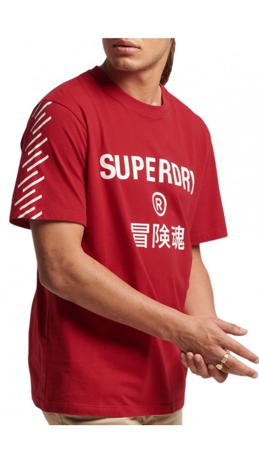 T-SHIRT D1 CODE CORE SPORT ΑΝΔΡΙΚΟ SUPERDRY RED