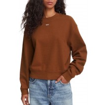 HUGO BOSS DELESSA B JERSEY SWEATSHIRT ΜΠΛΟΥΖΑ ΦΟΥΤΕΡ ΓΥΝΑΙΚΕΙΑ BROWN