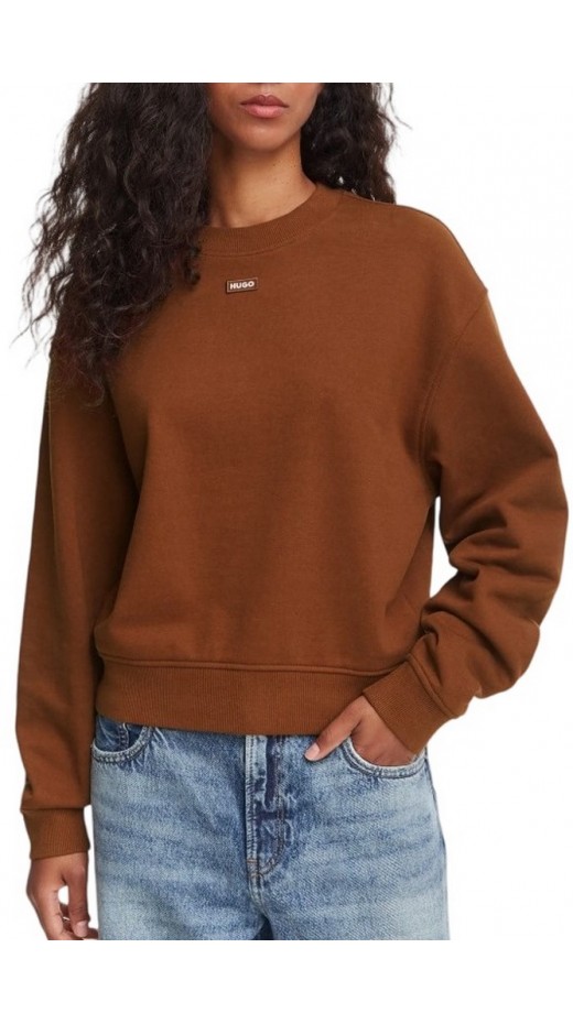 HUGO BOSS DELESSA B JERSEY SWEATSHIRT ΜΠΛΟΥΖΑ ΦΟΥΤΕΡ ΓΥΝΑΙΚΕΙΑ BROWN
