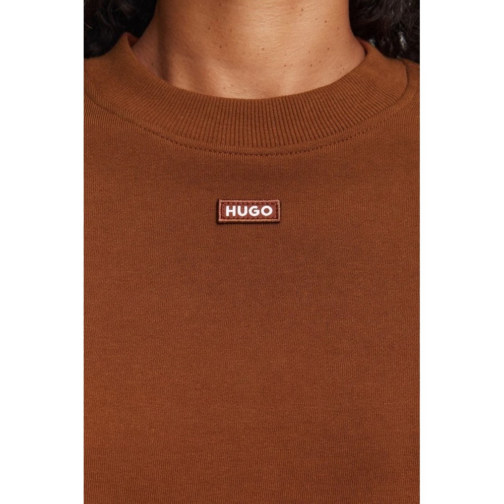 HUGO BOSS DELESSA B JERSEY SWEATSHIRT ΜΠΛΟΥΖΑ ΦΟΥΤΕΡ ΓΥΝΑΙΚΕΙΑ BROWN