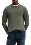 TOMMY JEANS SLIM ESS SWEATER EXT ΜΠΛΟΥΖΑ ΠΛΕΚΤΗ ΑΝΔΡΙΚΗ GREEN