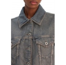 HUGO BOSS DENIM JACKET GALATE B ΤΖΙΝ ΜΠΟΥΦΑΝ ΓΥΝΑΙΚΕΙΟ DENIM LIGHT