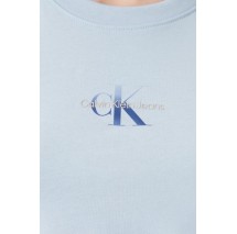 CALVIN KLEIN JEANS CUI NIAGARA MIST T-SHIR ΜΠΛΟΥΖΑ ΓΥΝΑΙΚΕΙΑ CIEL