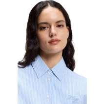 HUGO BOSS TAILORED BLOUSE EPIC B ΠΟΥΚΑΜΙΣΟ ΓΥΝΑΙΚΕΙΟ CIEL