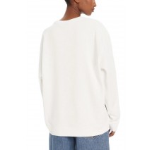 HUGO BOSS SWEATSHIRT CLASSIC CREW B ΦΟΥΤΕΡ ΜΠΛΟΥΖΑ ΓΥΝΑΙΚΕΙΑ WHITE