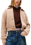 TOMMY JEANS TEDDY VARSITY BOMBER ΜΠΟΥΦΑΝ ΓΥΝΑΙΚΕΙΟ BEIGE