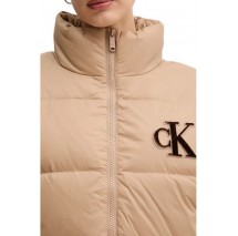 TOMMY JEANS GRAPHIC LOGO PUFFER JACKET ΜΠΟΥΦΑΝ ΓΥΝΑΙΚΕΙΟ BEIGE