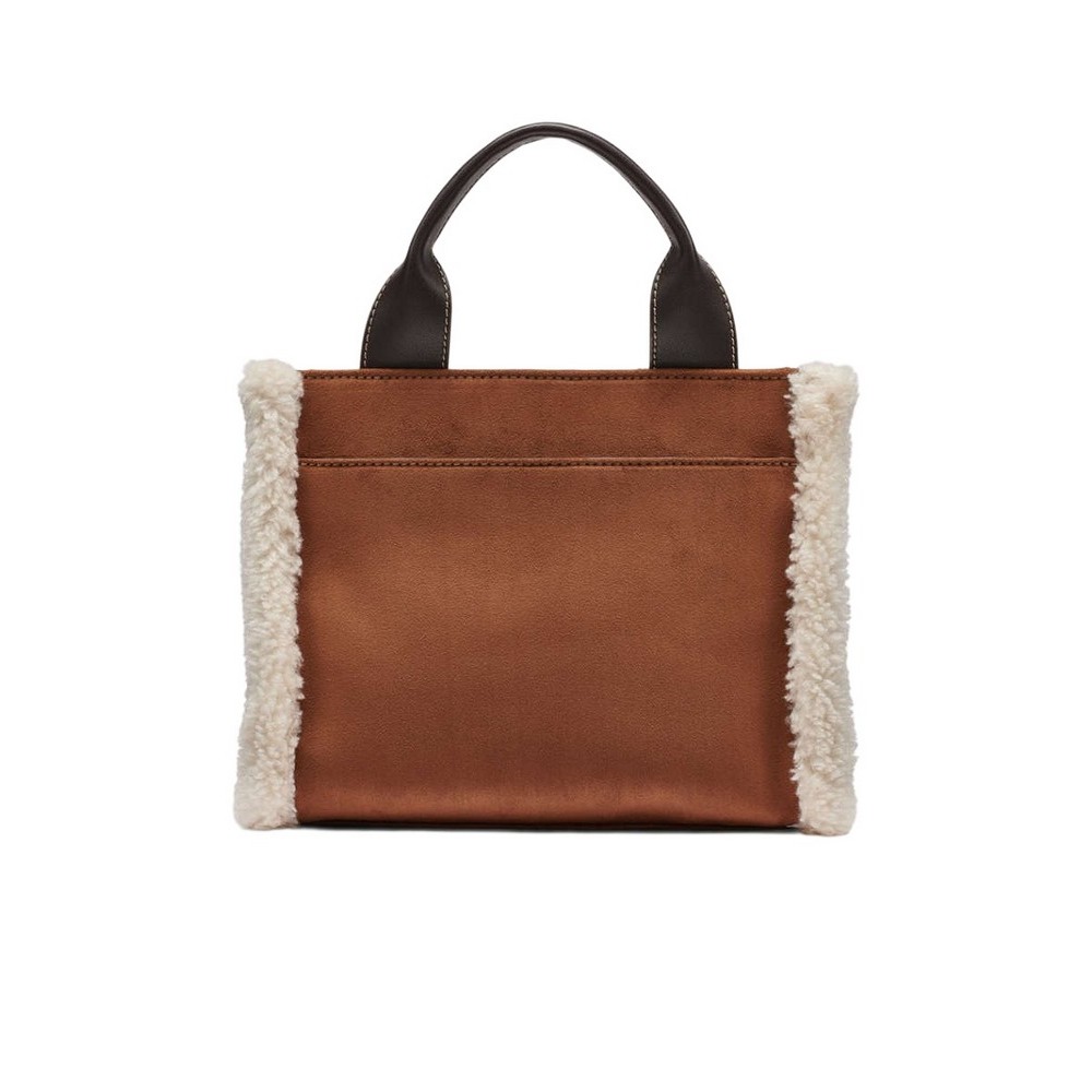 DKNY HADLEE SM TOTE HANDBAG ΤΣΑΝΤΑ ΓΥΝΑΙΚΕΙΑ WALNUT