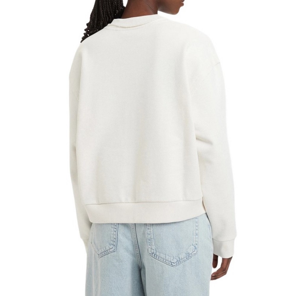 HUGO BOSS DISMOOLIE JERSEY SWEATSHIRT ΜΠΛΟΥΖΑ ΦΟΥΤΕΡ ΓΥΝΑΙΚΕΙΑ OFF WHITE