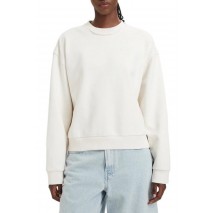 HUGO BOSS DISMOOLIE JERSEY SWEATSHIRT ΜΠΛΟΥΖΑ ΦΟΥΤΕΡ ΓΥΝΑΙΚΕΙΑ OFF WHITE