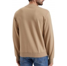 HUGO BOSS NEDOS JERSEY SWEATSHIRT ΜΠΛΟΥΖΑ ΦΟΥΤΕΡ ΑΝΔΡΙΚΗ BEIGE