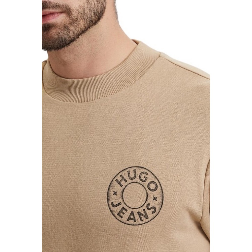 HUGO BOSS NEDOS JERSEY SWEATSHIRT ΜΠΛΟΥΖΑ ΦΟΥΤΕΡ ΑΝΔΡΙΚΗ BEIGE