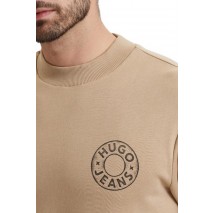 HUGO BOSS NEDOS JERSEY SWEATSHIRT ΜΠΛΟΥΖΑ ΦΟΥΤΕΡ ΑΝΔΡΙΚΗ BEIGE