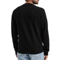 HUGO BOSS NEDOS JERSEY SWEATSHIRT ΜΠΛΟΥΖΑ ΦΟΥΤΕΡ ΑΝΔΡΙΚΗ BLACK