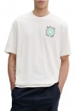 HUGO BOSS JERSEY NEXTRALIO T-SHIRT ΜΠΛΟΥΖΑ ΑΝΔΡΙΚΗ OFF WHITE