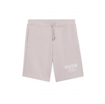 HUGO BOSS JERSEY SHORTS NOMARIO ΒΕΡΜΟΥΔΑ ΑΝΔΡΙΚΗ SOFT PINK