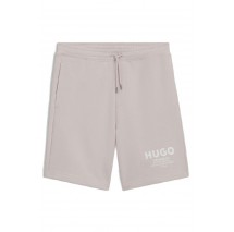 HUGO BOSS JERSEY SHORTS NOMARIO ΒΕΡΜΟΥΔΑ ΑΝΔΡΙΚΗ SOFT PINK