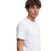 SUPERDRY ESSENTIAL SDCO LOGO EMB T-SHIRT ΜΠΛΟΥΖΑ ΑΝΔΡΙΚΗ BRIGHT WHITE