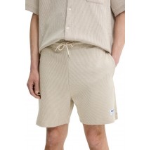 HUGO BOSS JERSEY SHORTS NUWAFFLO ΒΕΡΜΟΥΔΑ ΑΝΔΡΙΚΗ BEIGE