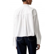 HUGO BOSS EKLA B TAILORED BLOUSE ΠΟΥΚΑΜΙΣΟ ΓΥΝΑΙΚΕΙΟ WHITE