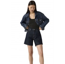 LEVIS HIGH BAGGY SHORT ΣΟΡΤΣ ΓΥΝΑΙΚΕΙΟ DARK INDIGO