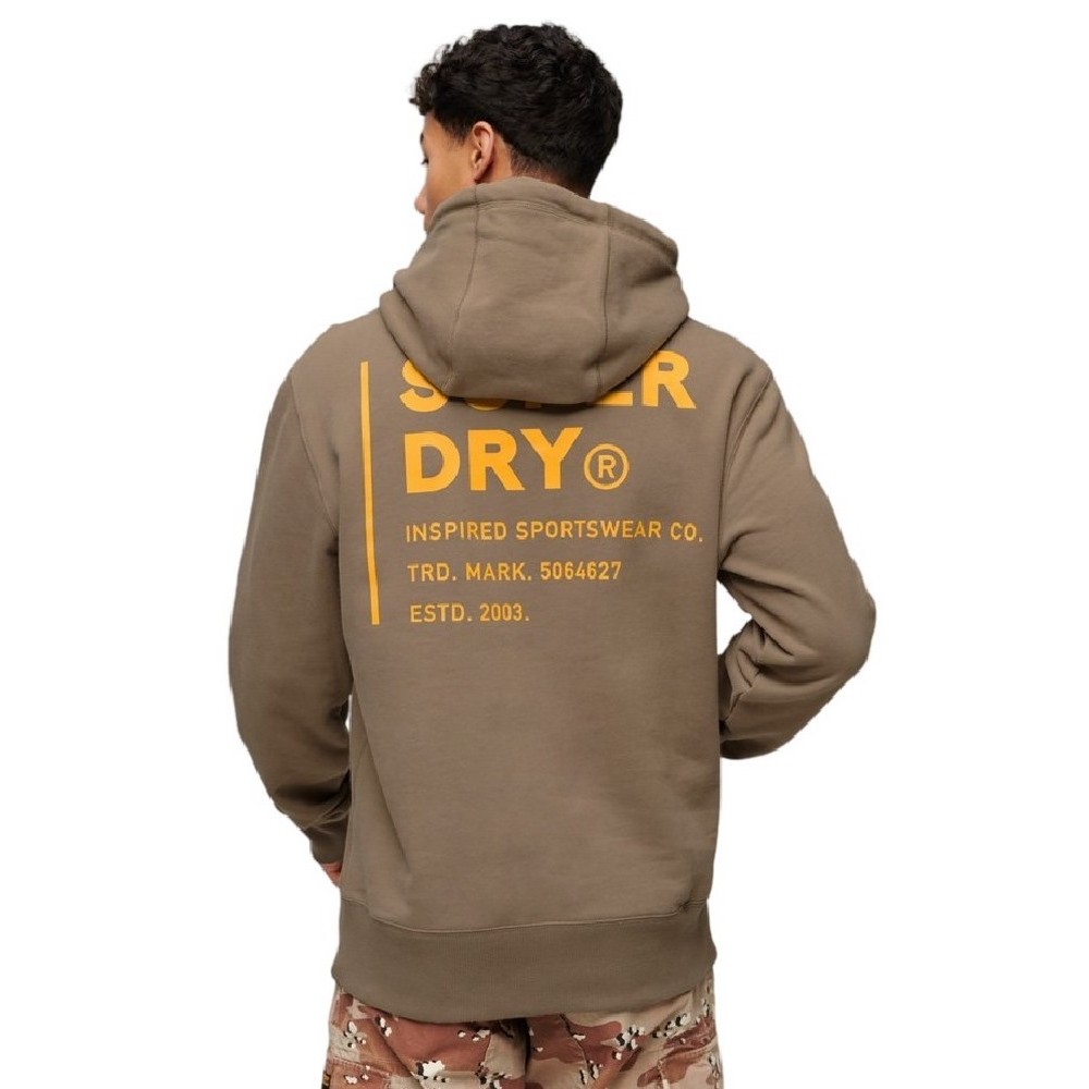 SUPERDRY D3 SDCD UTILITY SPORT LOGO LOOSE HOOD ΜΠΛΟΥΖΑ ΦΟΥΤΕΡ ΑΝΔΡΙΚΗ BROWN