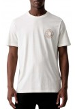 HUGO BOSS NEMODO JERSEY T-SHIRT ΜΠΛΟΥΖΑ ΑΝΔΡΙΚΗ OFF WHITE