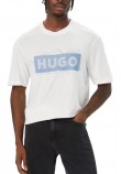HUGO BOSS NAXTER JERSEY T-SHIRT ΜΠΛΟΥΖΑ ΑΝΔΡΙΚΗ NATURAL