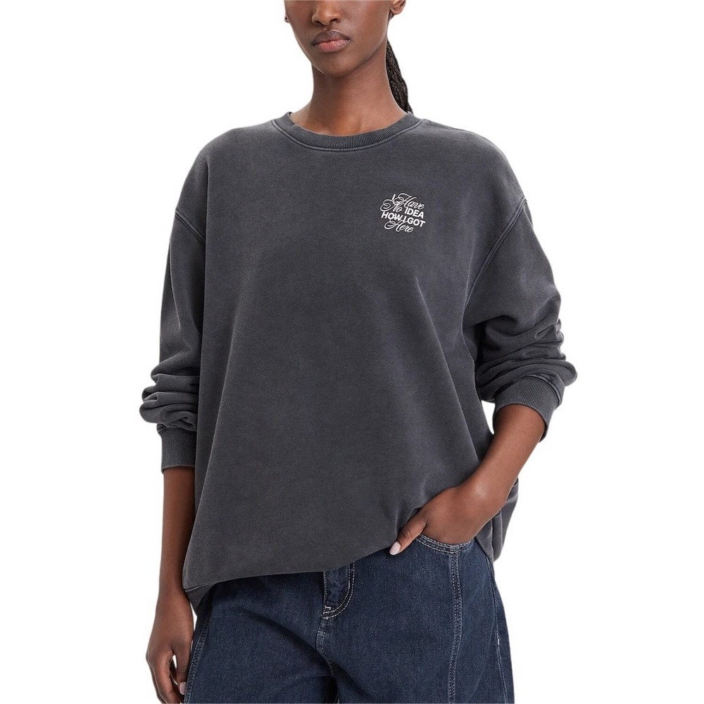 HUGO BOSS CLASSIN CREW B6 JERSEY SWEATSHIRT ΦΟΥΤΕΡ ΜΠΛΟΥΖΑ ΓΥΝΑΙΚΕΙΑ WASHED BLACK