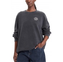HUGO BOSS CLASSIN CREW B6 JERSEY SWEATSHIRT ΦΟΥΤΕΡ ΜΠΛΟΥΖΑ ΓΥΝΑΙΚΕΙΑ WASHED BLACK