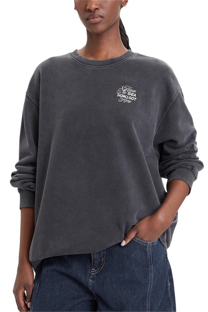 HUGO BOSS CLASSIN CREW B6 JERSEY SWEATSHIRT ΦΟΥΤΕΡ ΜΠΛΟΥΖΑ ΓΥΝΑΙΚΕΙΑ WASHED BLACK