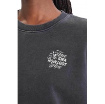 HUGO BOSS CLASSIN CREW B6 JERSEY SWEATSHIRT ΦΟΥΤΕΡ ΜΠΛΟΥΖΑ ΓΥΝΑΙΚΕΙΑ WASHED BLACK