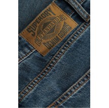 SUPERDRY D2 OVIN OVERSIZED WASHED DENIM SHORT ΤΖΙΝ ΒΕΡΜΟΥΔΑ ΑΝΔΡΙΚΗ DENIM DARK