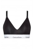 CALVIN KLEIN JEANS MATERNITY BRA ΕΣΩΡΟΥΧΟ ΓΥΝΑΙΚΕΙΟ BLACK