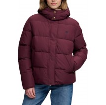 SUPERDRY PREMIUM HOOD PUFFER JKT ΜΠΟΥΦΑΝ ΓΥΝΑΙΚΕΙΟ BORDEAUX