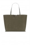 DKNY NICOLE TOTE HANDBAG R52AMJ38 ΤΣΑΝΤΑ ΓΥΝΑΙΚΕΙΑ KHAKI
