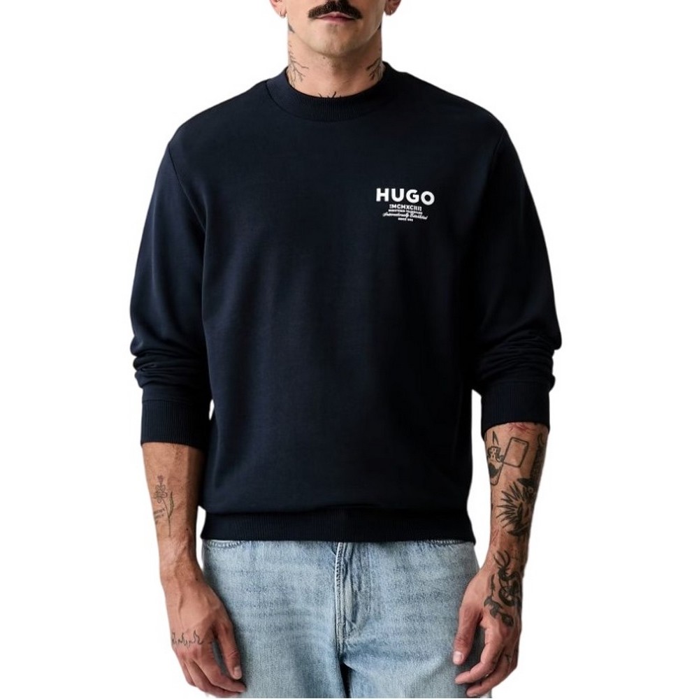 HUGO BOSS NESPON JERSEY SWEATSHIRT ΜΠΛΟΥΖΑ ΦΟΥΤΕΡ ΑΝΔΡΙΚΗ NAVY