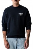 HUGO BOSS NESPON JERSEY SWEATSHIRT ΜΠΛΟΥΖΑ ΦΟΥΤΕΡ ΑΝΔΡΙΚΗ NAVY HUGO BOSS NESPON JERSEY SWEATSHIRT ΜΠΛΟΥΖΑ ΦΟΥΤΕΡ ΑΝΔΡΙΚΗ NAVY