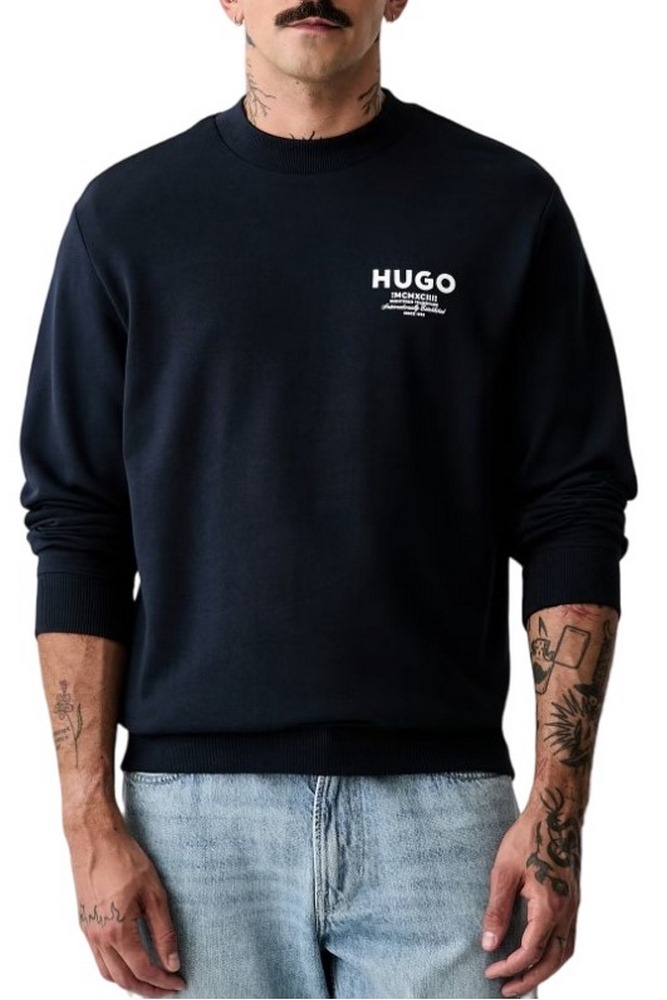HUGO BOSS NESPON JERSEY SWEATSHIRT ΜΠΛΟΥΖΑ ΦΟΥΤΕΡ ΑΝΔΡΙΚΗ NAVY