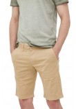 PEPE JEANS MC QUEEN SHORT ΒΕΡΜΟΥΔΑ ΑΝΔΡΙΚΗ BEIGE