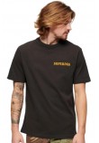 SUPERDRY TATTOO GRAPHIC LOOSE T-SHIRT ΜΠΛΟΥΖΑ ΑΝΔΡΙΚΗ GREY