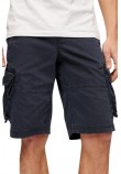 SUPERDY D2 OVIN CORE CARGO SHORT ΣΟΡΤΣ ΑΝΔΡΙΚΟ NAVY