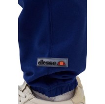 ΠΑΝΤΕΛΟΝΙ ΦΟΡΜΑΣ CASUALE JOG ΑΝΔΡΙΚΟ ELLESSE BLUE