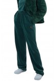 ELLESSE XANA JOG PANT ΠΑΝΤΕΛΟΝΙ ΦΟΡΜΑΣ ΓΥΝΑΙΚΕΙΟ GREEN